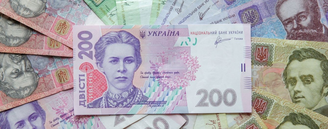 Интересные факты об украинских банкнотах
