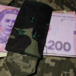 Повышение пенсий военным пенсионерам в Украине