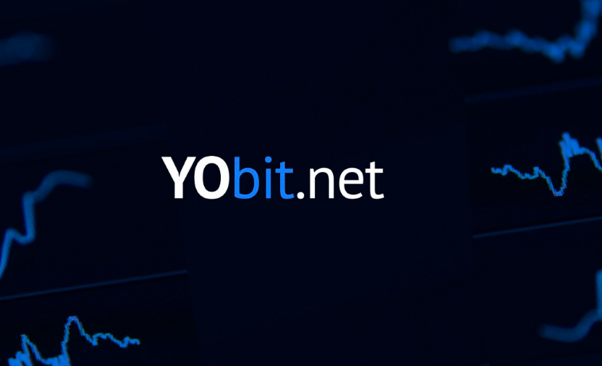 Пополнение и вывод средств в YoBit