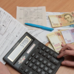 Как подать документы на субсидию