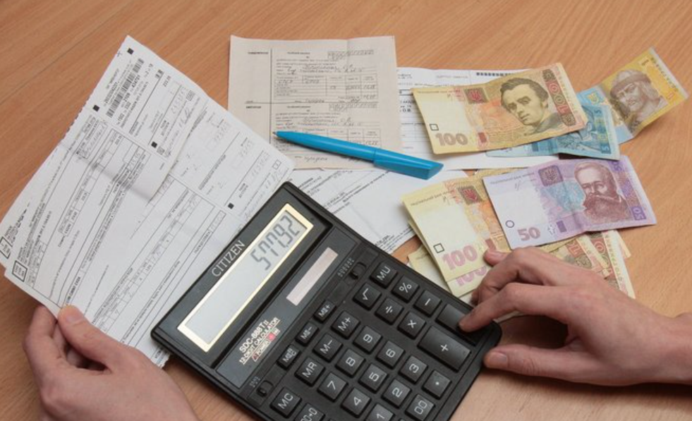 Как подать документы на субсидию