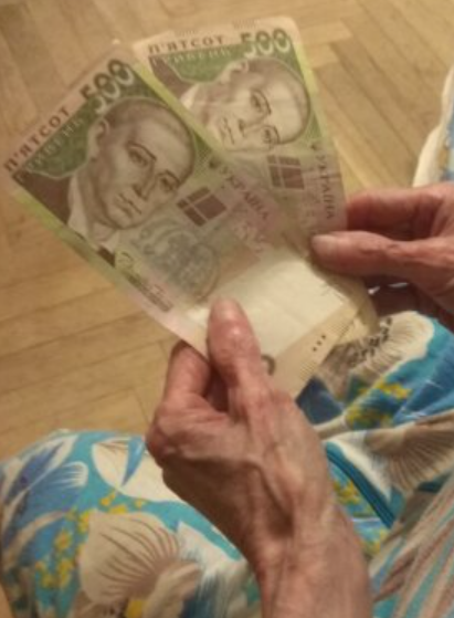На сколько в Украине с 1 декабря увеличат пенсию