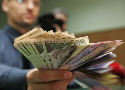 Пособие в 8 000 гривен от государства: кто получит, какие документы нужны 