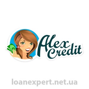 Оформить кредит в Alex Credit