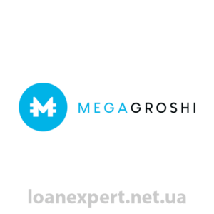 Срочный займ в MegaGroshi