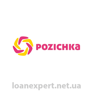 Выгодный кредит в Pozichka