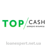 TopCash - онлайн кредит на карту