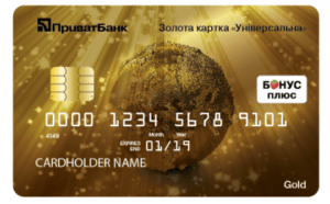 Оформить Карта Кредитная карта "Универсальная" Visa Gold