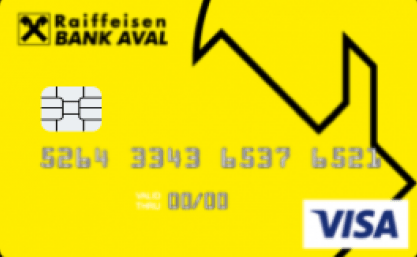Пенсійний Легкий (Visa Instant) від Райффайзен Банку Аваль