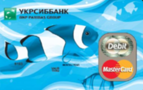 Зарплатна карта Start (Classic) від Укрсиббанку