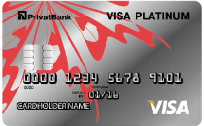 Карта Visa Lady Platinum від Приватбанку