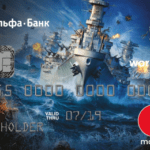 World of Warships от Альфа-Банка