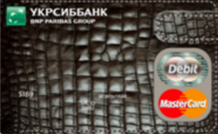 Кредитна картка MC Debit (з пільговим періодом) від Укрсиббанку