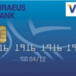Тариф Зарплатний Visa Classic від Піреус Банку