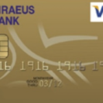 Тариф Зарплатный Visa Gold от Пиреус банка