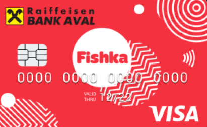 Карта Оптимальна Visa Fishka chip payWave від Райффайзен Банк Аваль