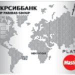Кредитная карта Platinum от Укрсиббанка
