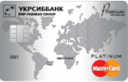 Кредитна картка Platinum для власників зарплатних карток від Укрсиббанку