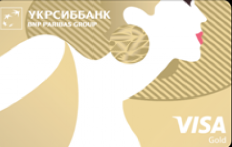 Зарплатна карта Ultra (Lady Card) від Укрсиббанку