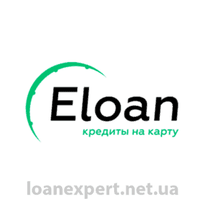 Оформить микрокредит через Eloan